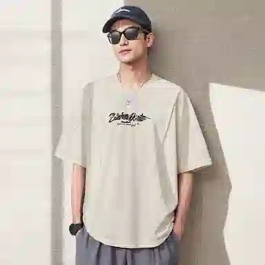 BANGBOY X IZTION t2025T