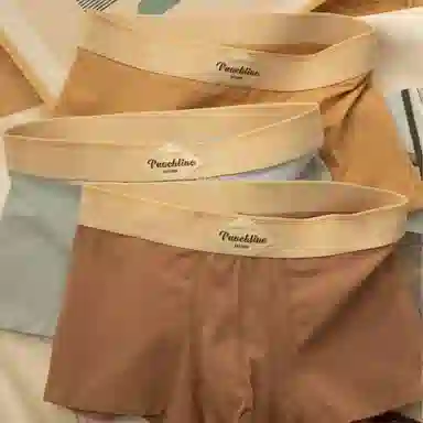 BANGBOY X IZTION 5A2025