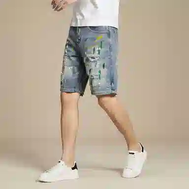 BANGBOY X IZTION 2025