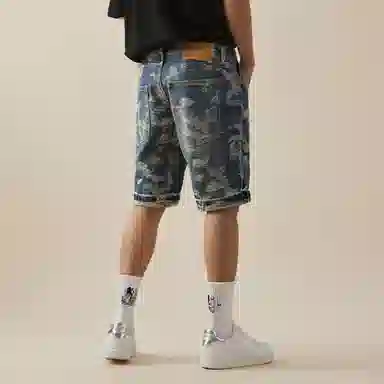 BANGBOY X IZTION 20255