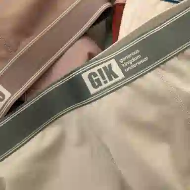 BANGBOY X IZTION 2025