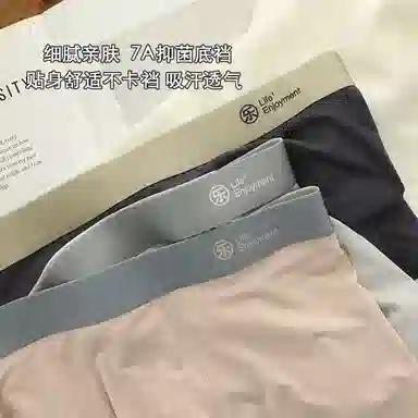 BANGBOY X IZTION 80S20257A