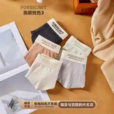 BANGBOY X IZTION 2025