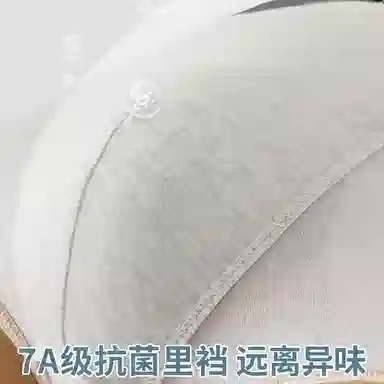 BANGBOY X IZTION 1007A