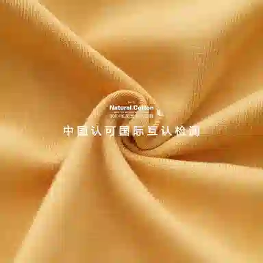 BANGBOY X IZTION A2025