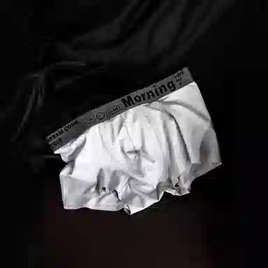 BANGBOY X IZTION A2025