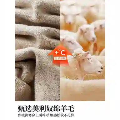 BANGBOY X IZTION 10A