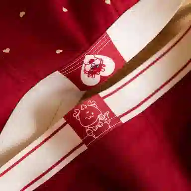 BANGBOY X IZTION 1002025