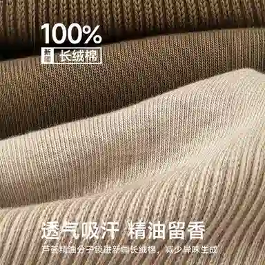 BANGBOY X IZTION 10a