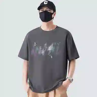 BANGBOY X IZTION t2025T