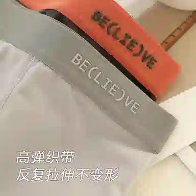 BANGBOY X IZTION A7A