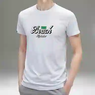 BANGBOY X IZTION t2025T