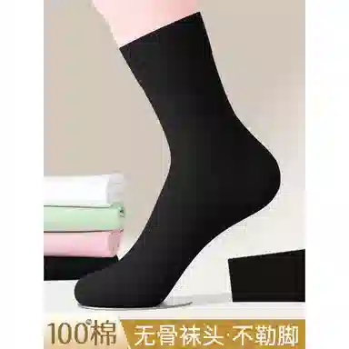 BANGBOY X IZTION 2025