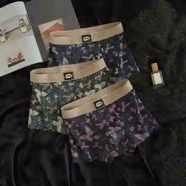 BANGBOY X IZTION 10A