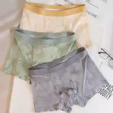 BANGBOY X IZTION 2025