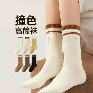 BANGBOY X IZTION 2025