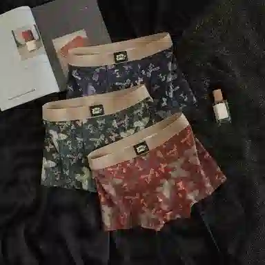 BANGBOY X IZTION 10A