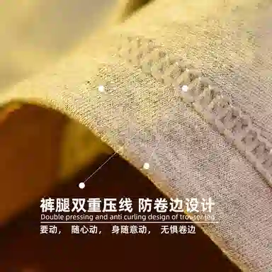 BANGBOY X IZTION 2025