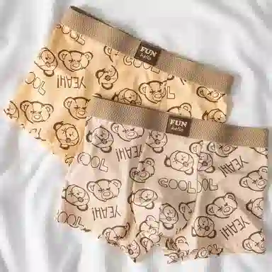 BANGBOY X IZTION 10A