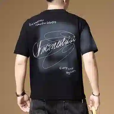 BANGBOY X IZTION t2025T