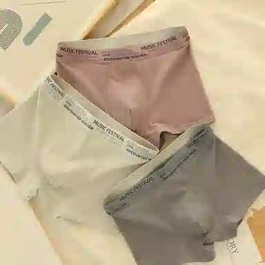 BANGBOY X IZTION 2025