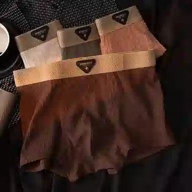 BANGBOY X IZTION 2025