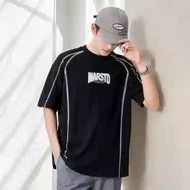 BANGBOY X IZTION t2025T