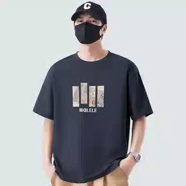 BANGBOY X IZTION t2025T