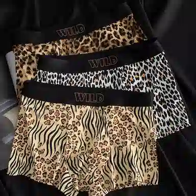 BANGBOY X IZTION 2025