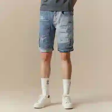 BANGBOY X IZTION ins