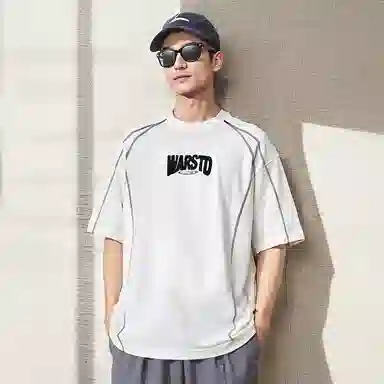 BANGBOY X IZTION t2025T