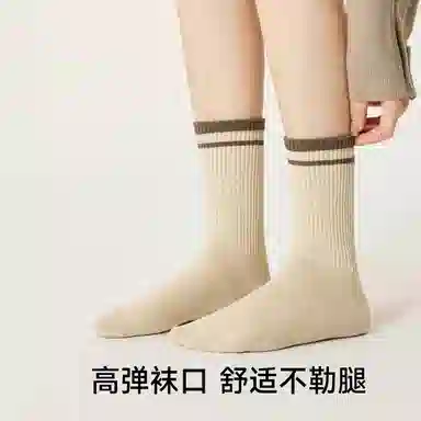 BANGBOY X IZTION 2025