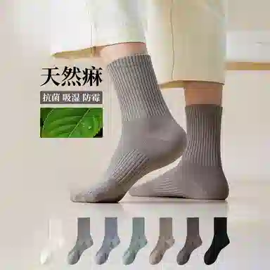 BANGBOY X IZTION 10A