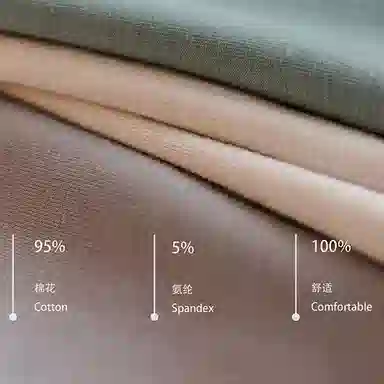 BANGBOY X IZTION 2025