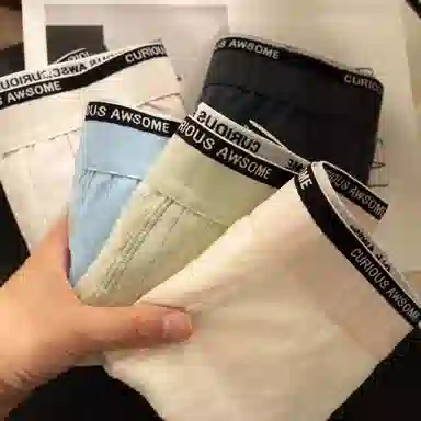 BANGBOY X IZTION 2025