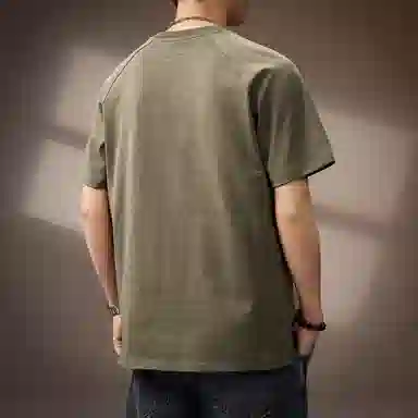 BANGBOY X IZTION 280gT