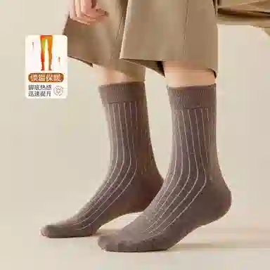 BANGBOY X IZTION 10A