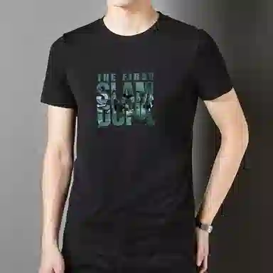 BANGBOY X IZTION t2025T