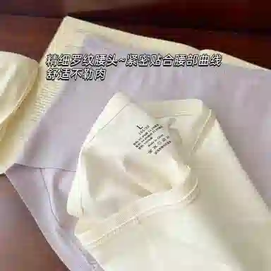 BANGBOY X IZTION 60A10A