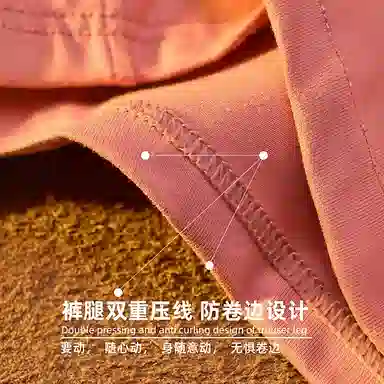 BANGBOY X IZTION 2025