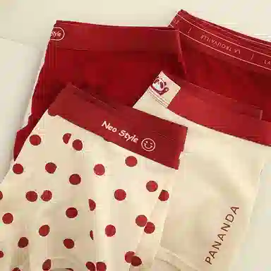 BANGBOY X IZTION 2025