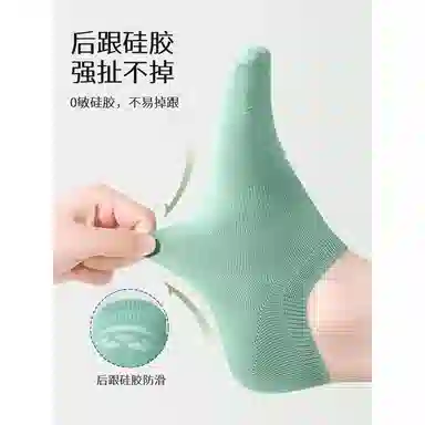 BANGBOY X IZTION 2025