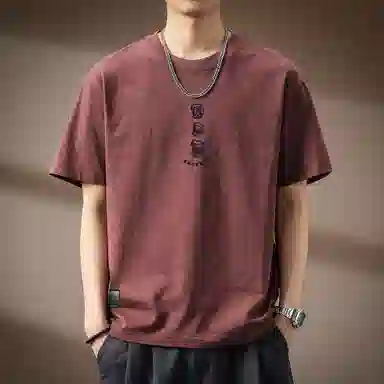 BANGBOY X IZTION t230g2025T