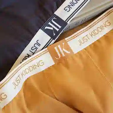 BANGBOY X IZTION 2025