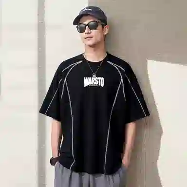 BANGBOY X IZTION t2025T