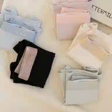 BANGBOY X IZTION 2025