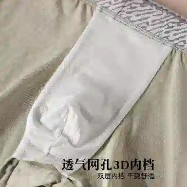 BANGBOY X IZTION 2025