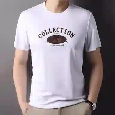 BANGBOY X IZTION t2025T