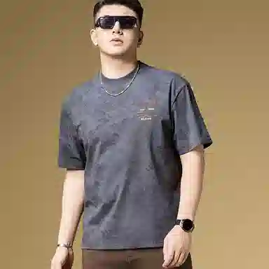 BANGBOY X IZTION T