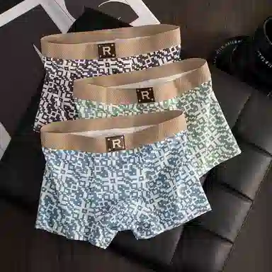 BANGBOY X IZTION 2025